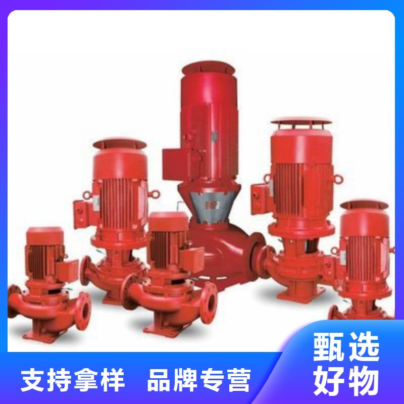 丹东消火栓泵-加工厂家