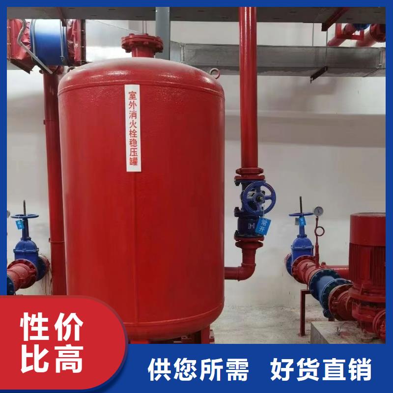 消防水泵产品详细介绍