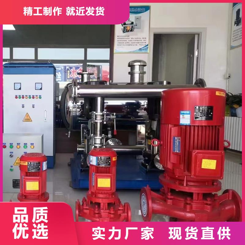 萍乡喷淋水泵下单即生产