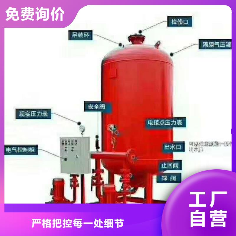 澳门稳压泵、稳压泵生产厂家-认准恒泰供水设备有限公司