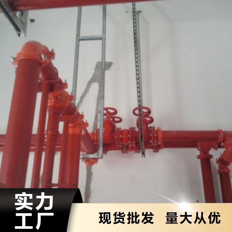 杭州有现货的消火栓泵基地
