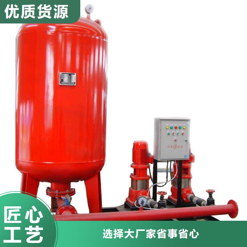 消火栓泵生产定制同城供应商