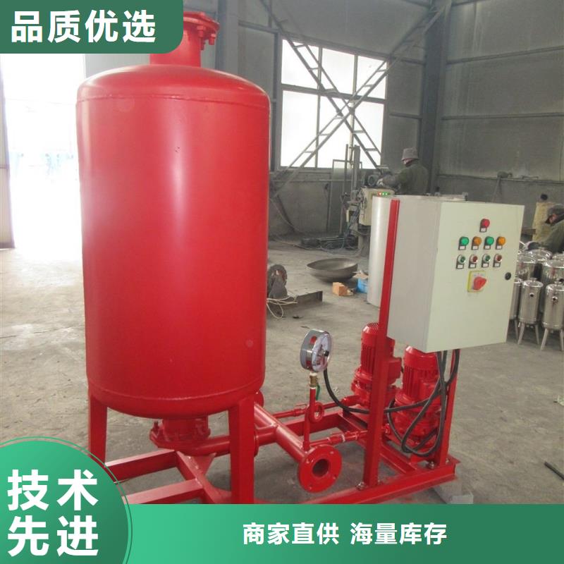 西藏喷淋水泵、喷淋水泵厂家直销-认准恒泰供水设备有限公司