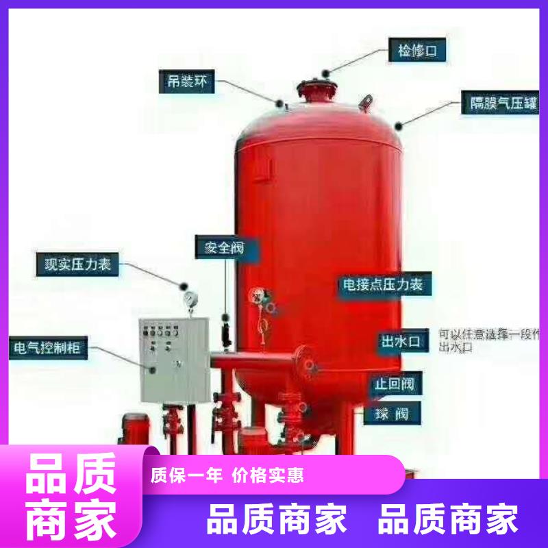 滁州稳压泵-产品规格齐全