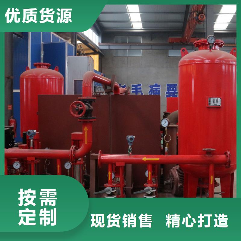 欢迎访问#温州消防泵#实体厂家