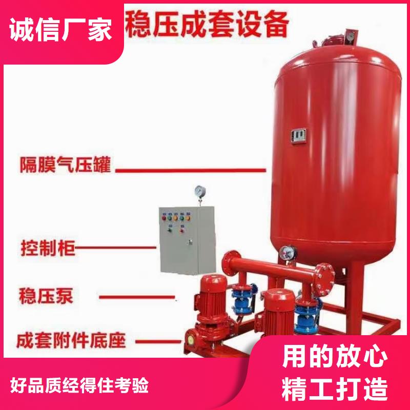 厂家热线消防泵品质服务