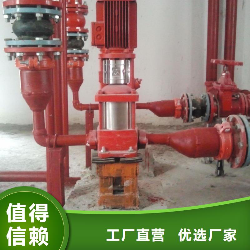 黔东南质量可靠的消防泵经销商