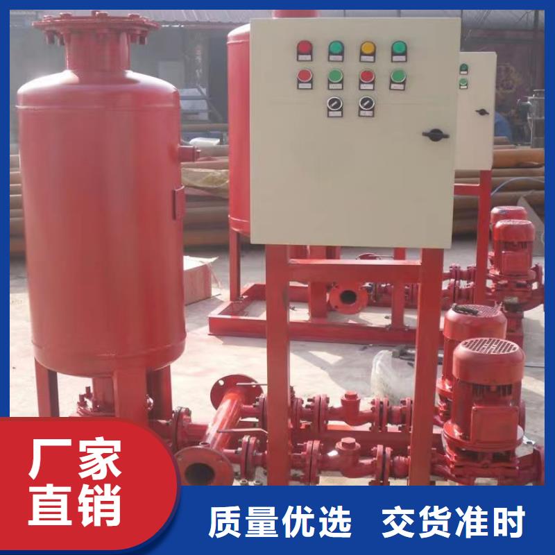 #增压泵#-生产厂家优良工艺