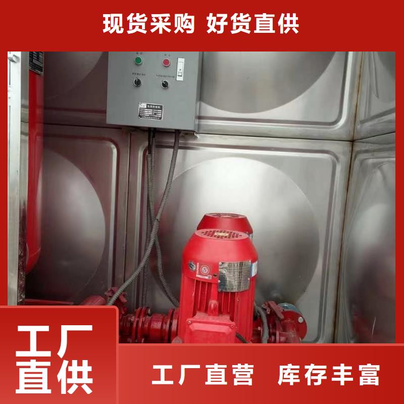 稳压泵优选品质厂家一站式供应厂家