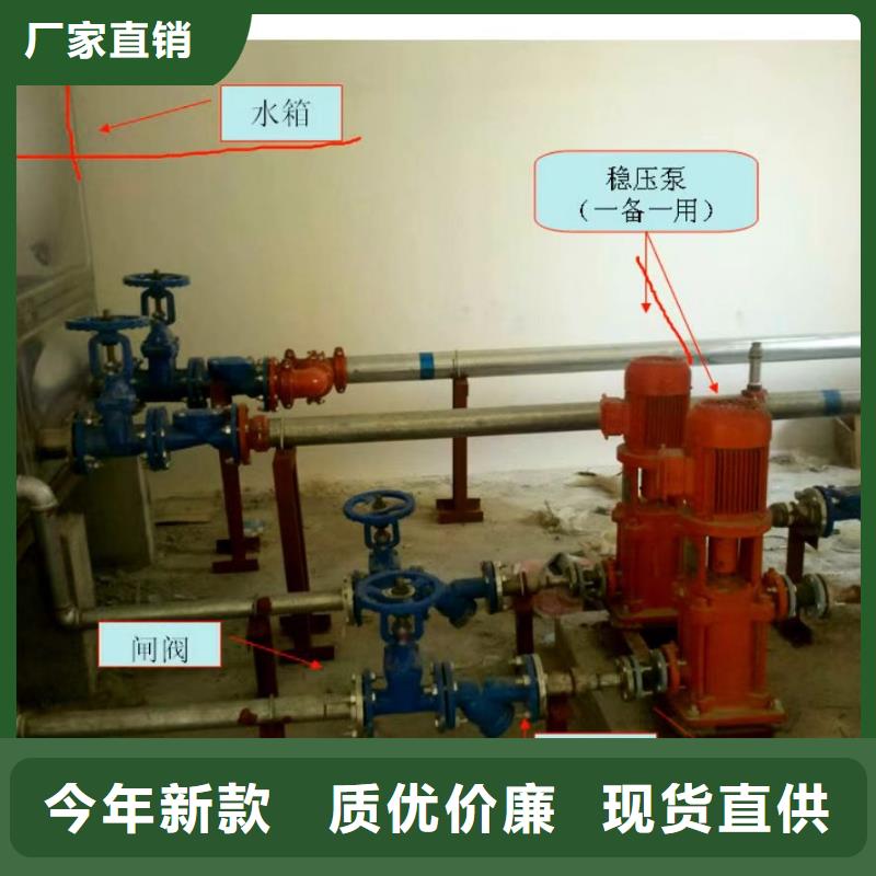 定制稳压泵的批发商原料层层筛选