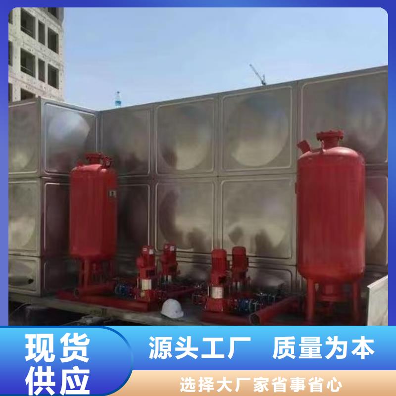 消防泵-消防泵货源足同城供应商