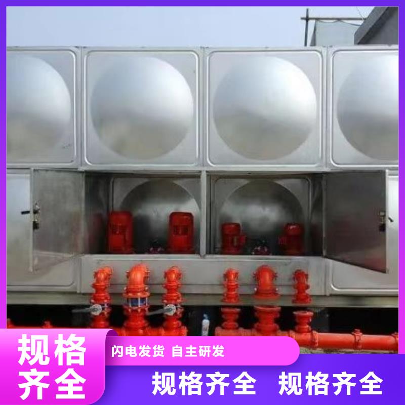 肇庆稳压泵生产商_恒泰供水设备有限公司