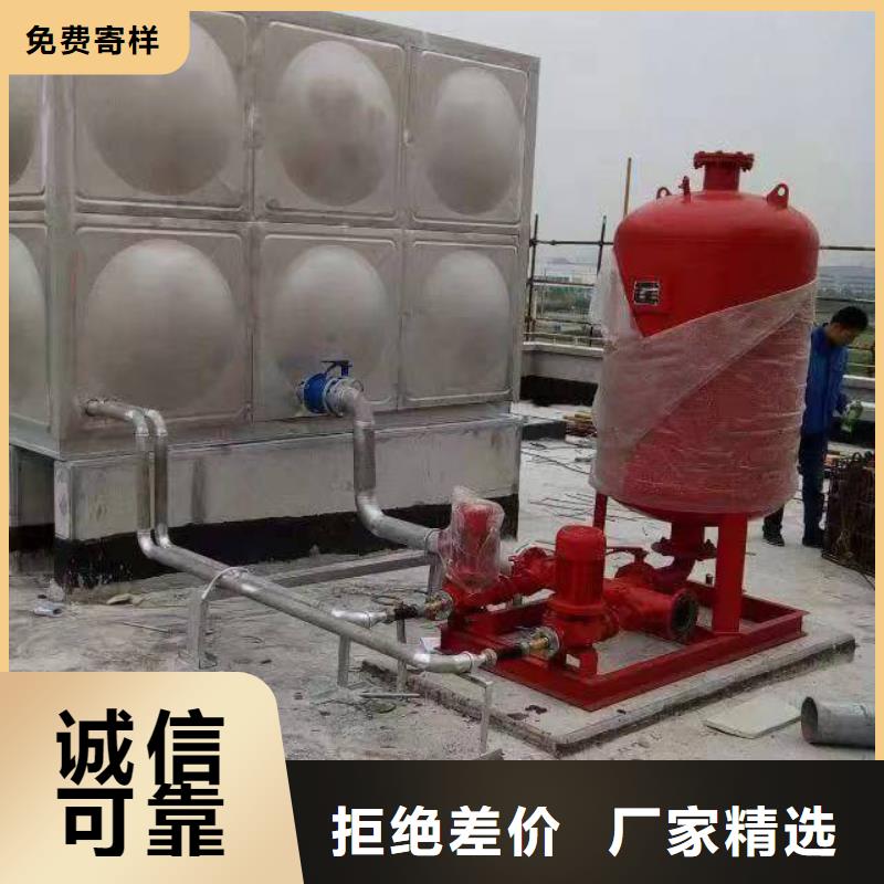 宁夏消防泵企业