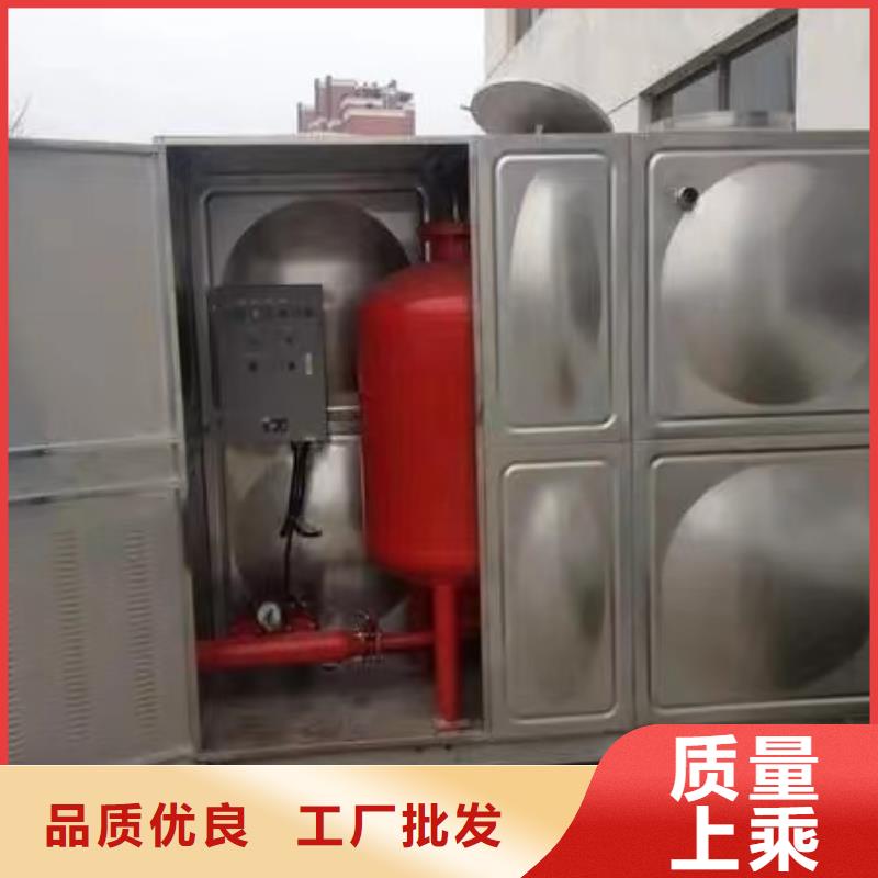 柳州优惠的消防泵正规厂家