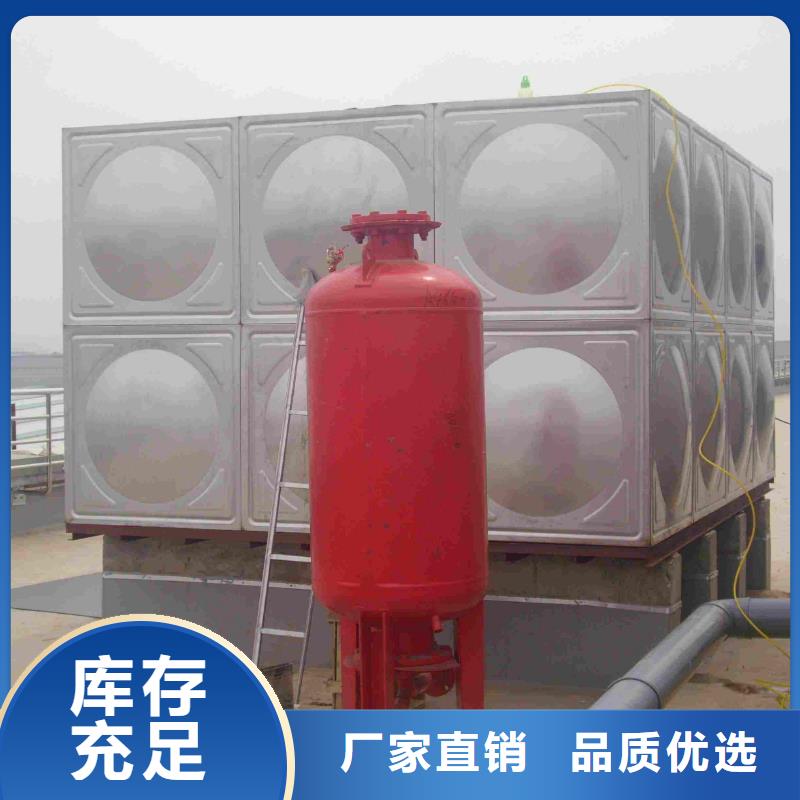 供应消防泵认准恒泰供水设备有限公司