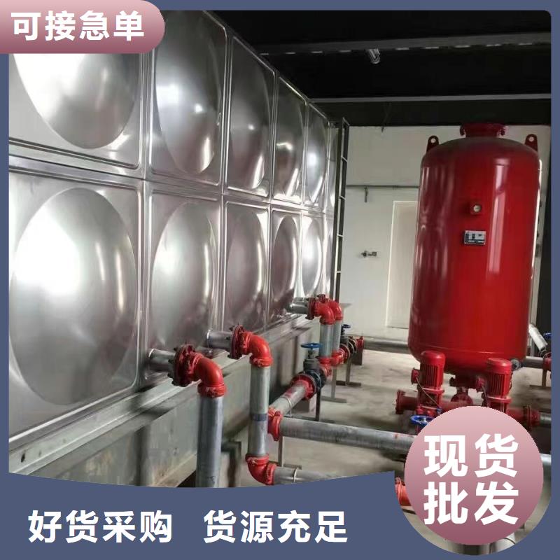 规格齐全的稳压泵公司价格实惠工厂直供