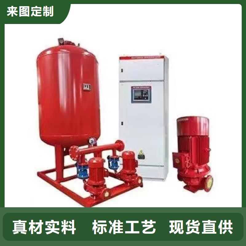 普洱消防泵-消防泵品质保证