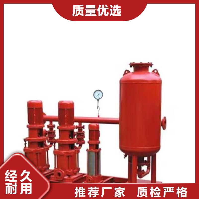 稳压泵质量有保障的厂家同城公司