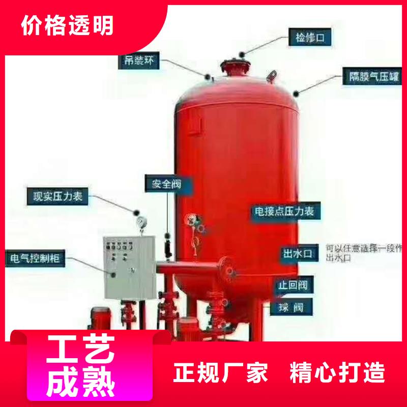 气压罐-气压罐实力厂家当地制造商