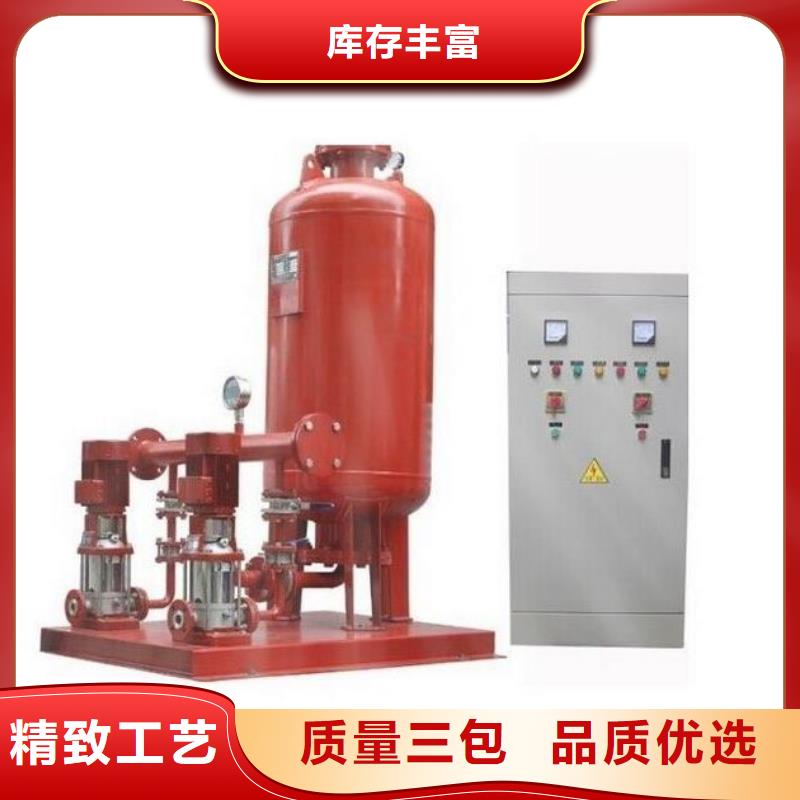 订购牡丹江增压稳压水泵怎么选？