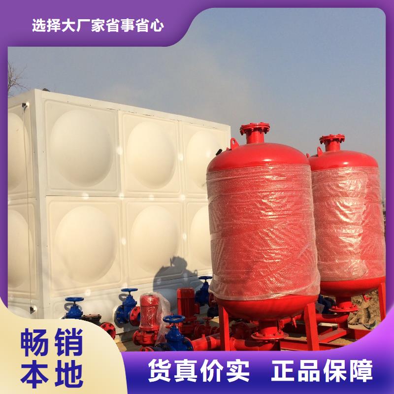 北京消防泵正规厂家生产