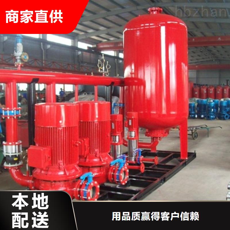 专业生产制造消防泵公司细节决定品质