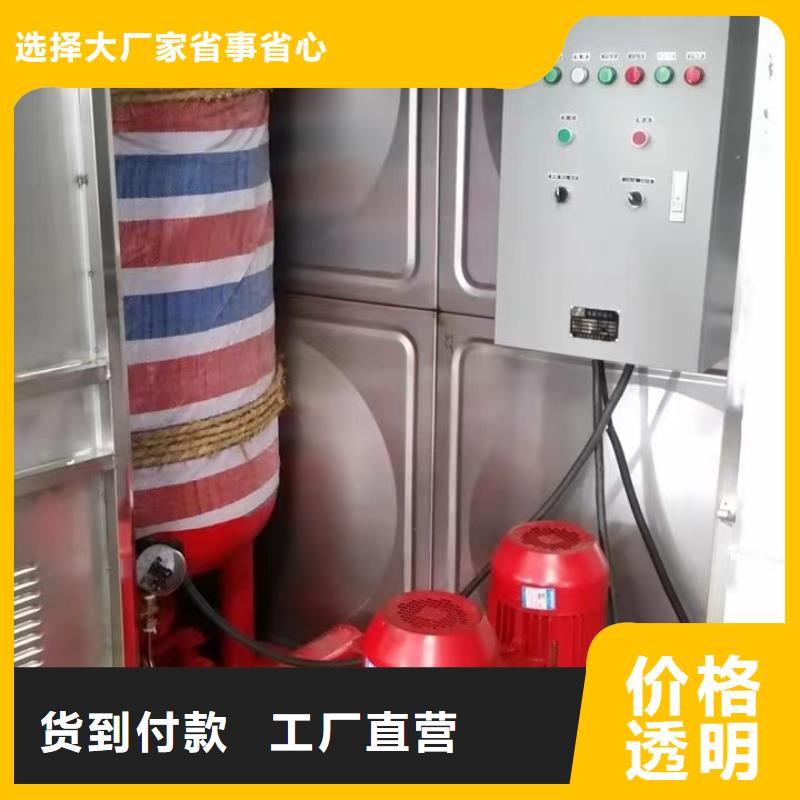 新闻：南阳稳压泵生产厂家