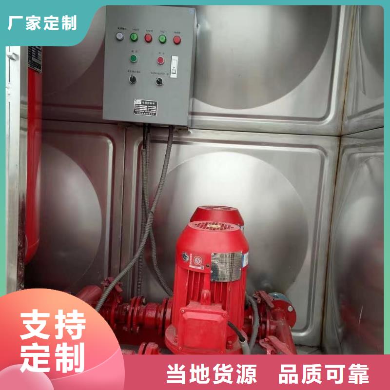 稳压泵-稳压泵价格透明当地供应商