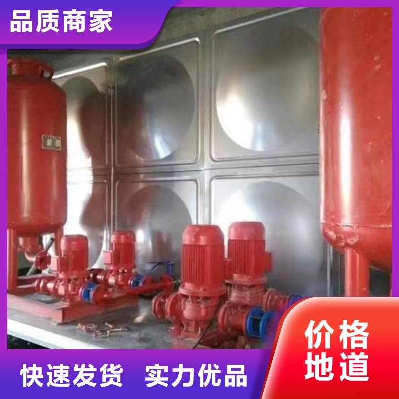 消防泵质量可靠的厂家定制批发