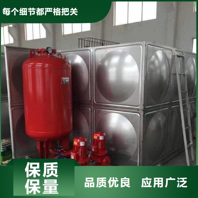 稳压泵生产厂家-值得信赖专注产品质量与服务