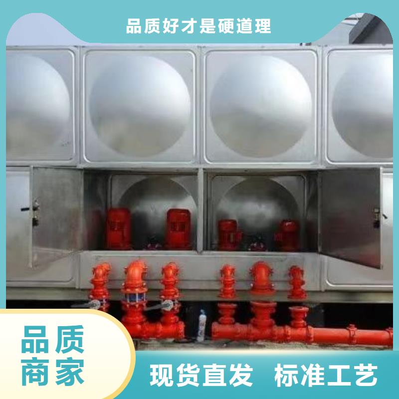 稳压泵、稳压泵厂家—薄利多销大厂生产品质