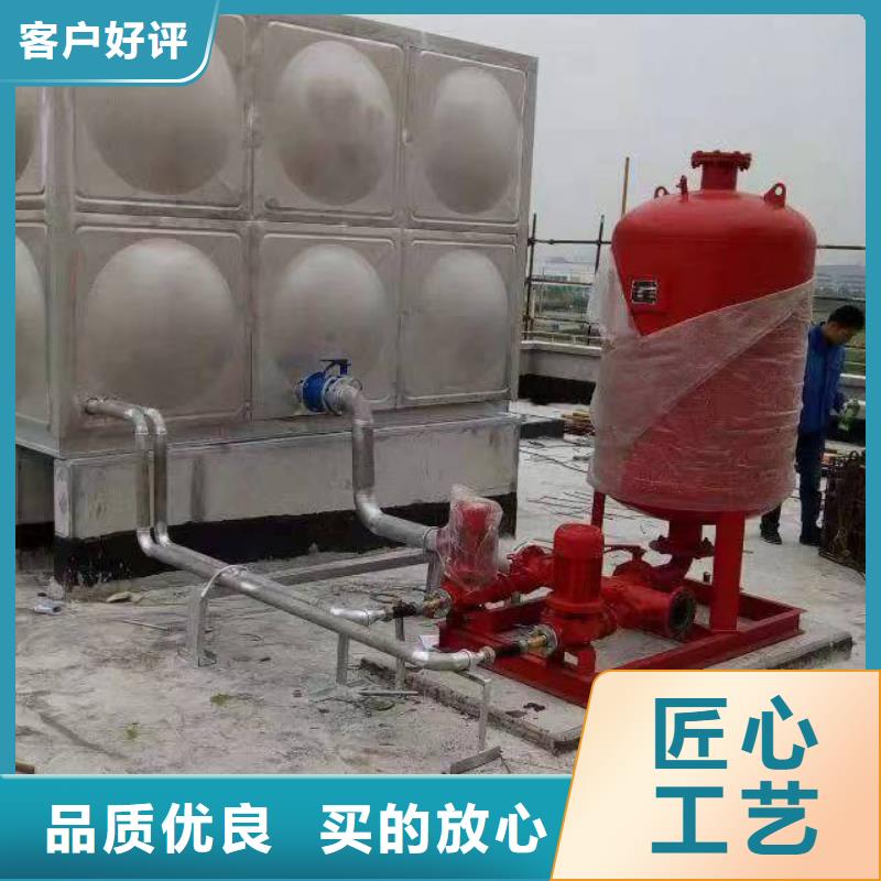 三明消防泵生产制造厂家