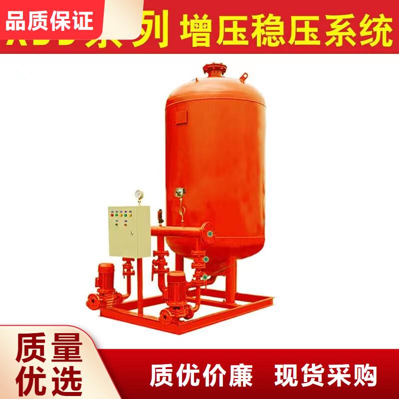 常年供应稳压泵-价格优惠当地生产商