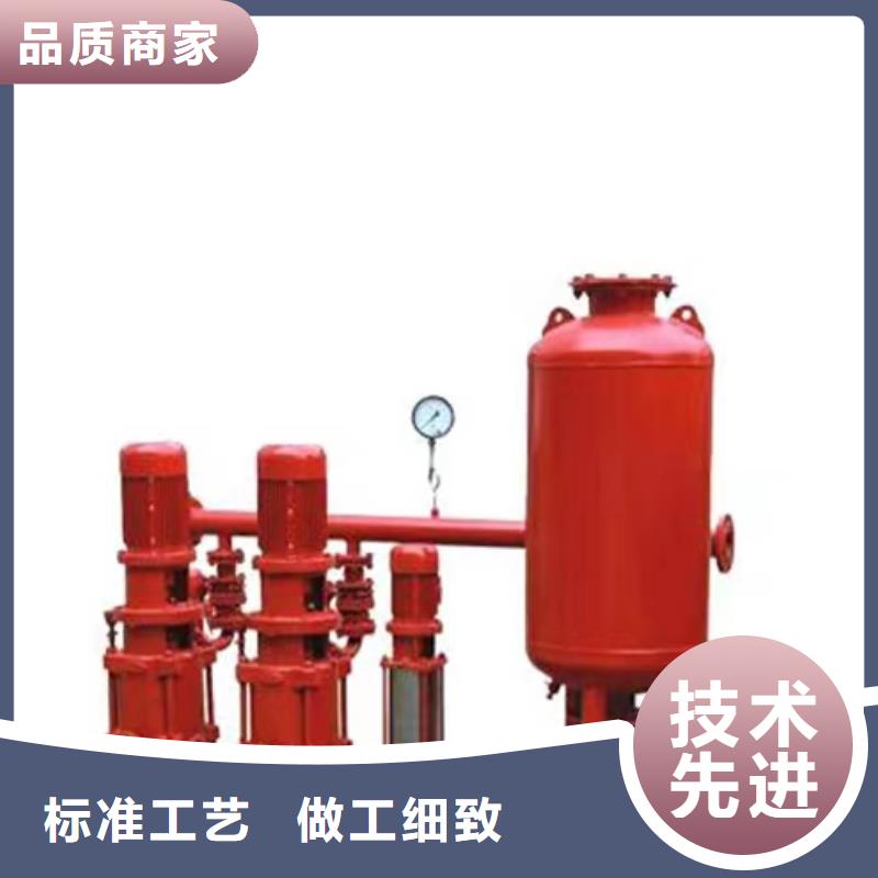 鄂州注重消防泵质量的厂家