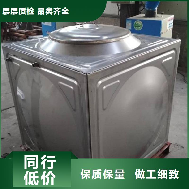 生产气压罐质量可靠的厂家对质量负责