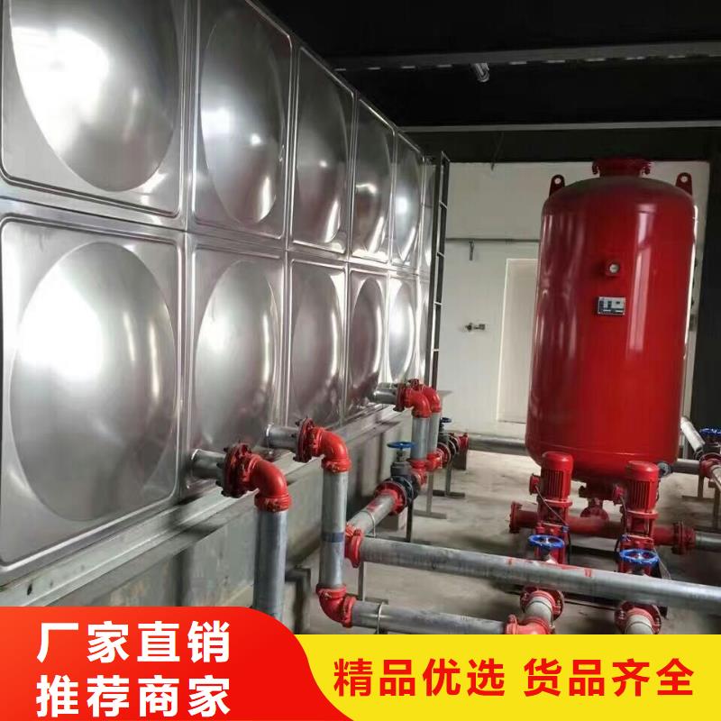 锡林郭勒不锈钢保温水箱-不锈钢保温水箱供货商