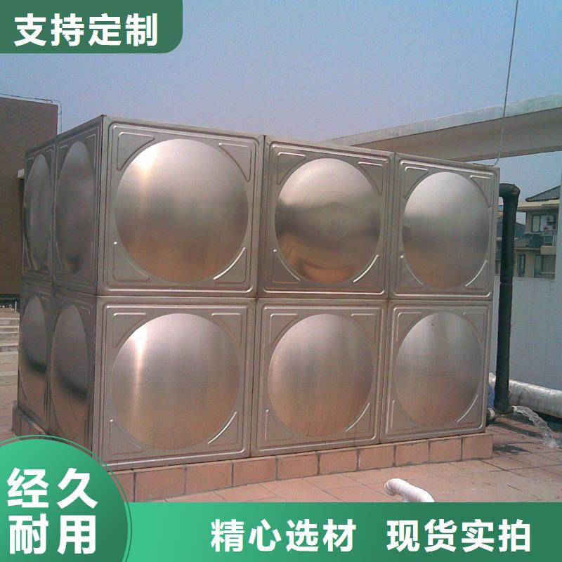 衡水不锈钢保温水箱-不锈钢保温水箱质量好