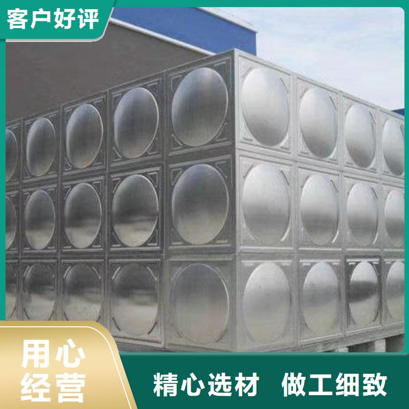 萍乡不锈钢圆柱形水箱-不锈钢圆柱形水箱大型厂家