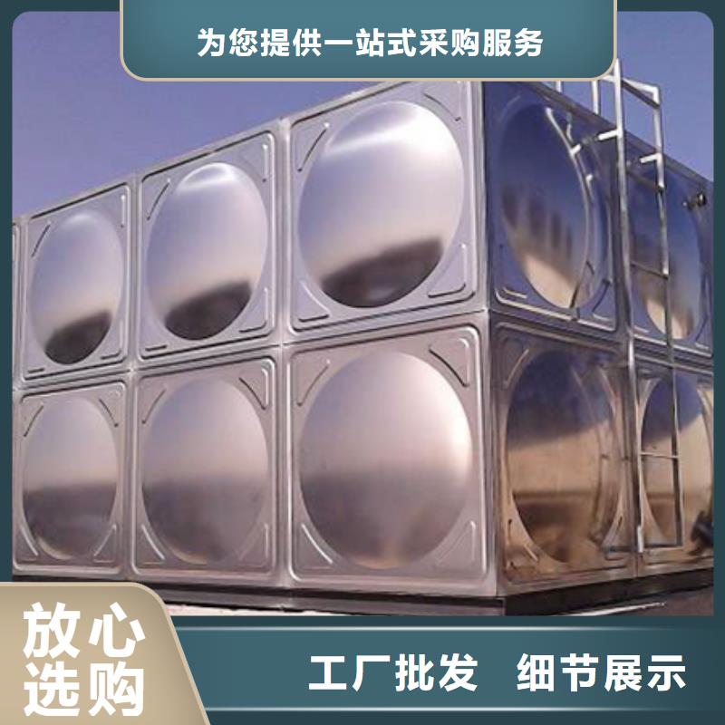 阿里不锈钢保温水箱-不锈钢保温水箱品牌厂家