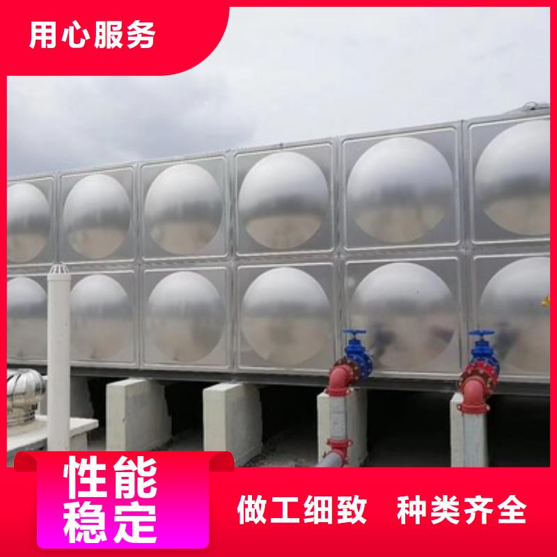 莘县不锈钢板保温水箱生产基地附近品牌
