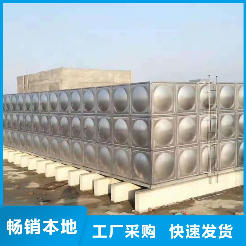 湘潭不锈钢保温水箱、不锈钢保温水箱厂家直销-值得信赖