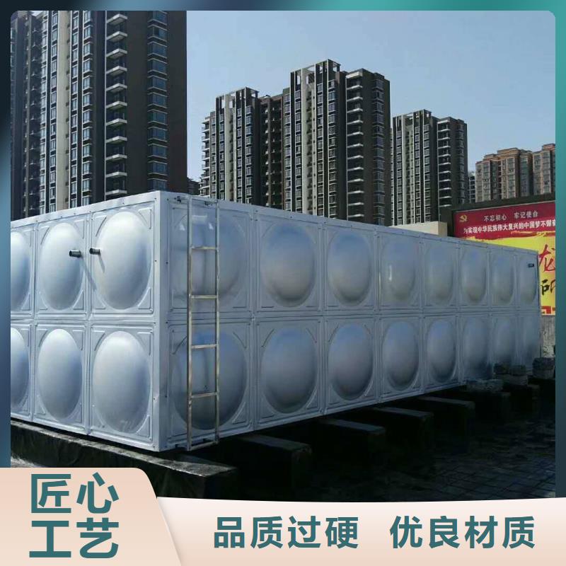 丽江规格齐全的不锈钢保温水箱厂家