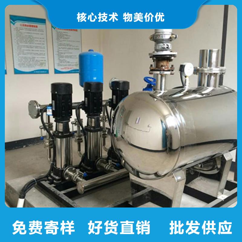 萍乡专业销售箱泵一体化-靠谱