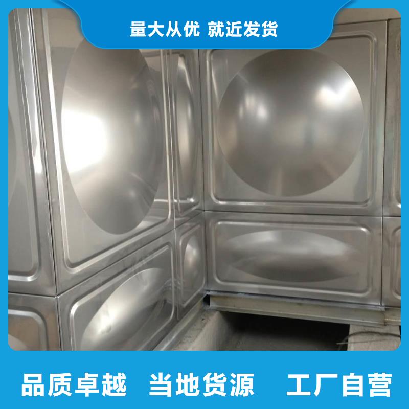 北京不锈钢圆柱形水箱选对厂家很重要