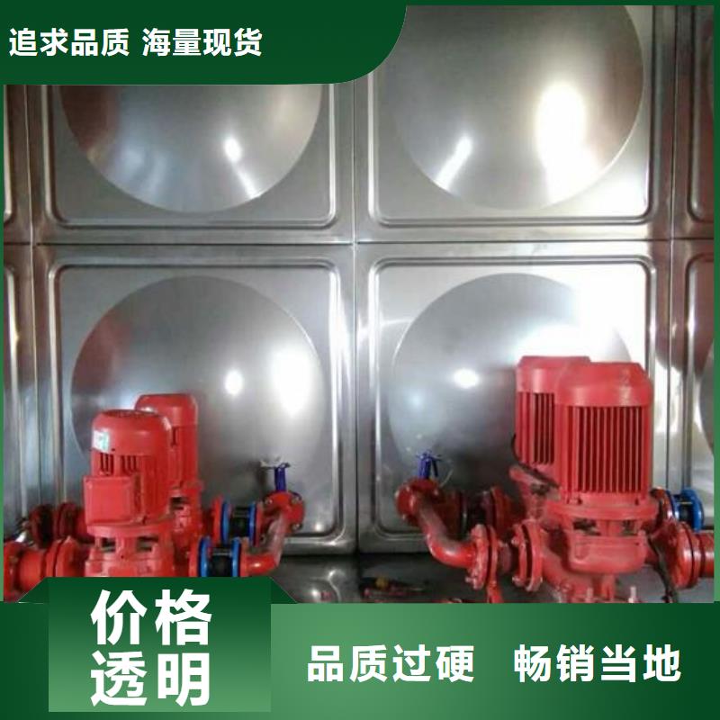 甄选：南京不锈钢保温水箱供应商