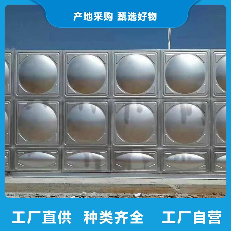 鹤岗批发不锈钢保温水箱的当地厂家