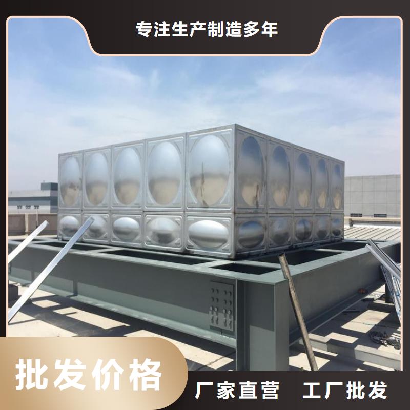 梅州定做不锈钢保温水箱、优质不锈钢保温水箱厂家