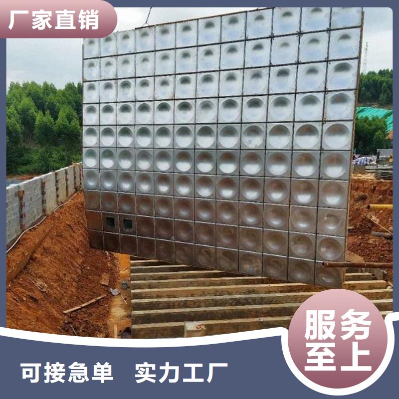 桂林不锈钢人防水箱-批发价格-优质货源