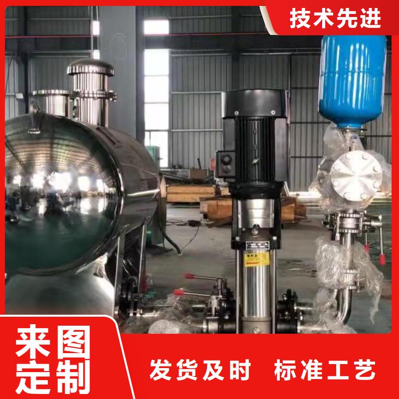 江苏省扬州市广陵区无负压供水设备生产厂家
