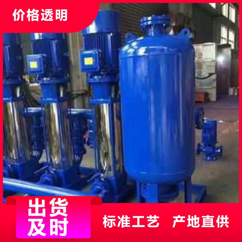 【图】绥化变频供水设备生产厂家